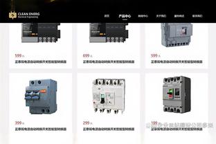 新利体育在线登录官网入口截图0